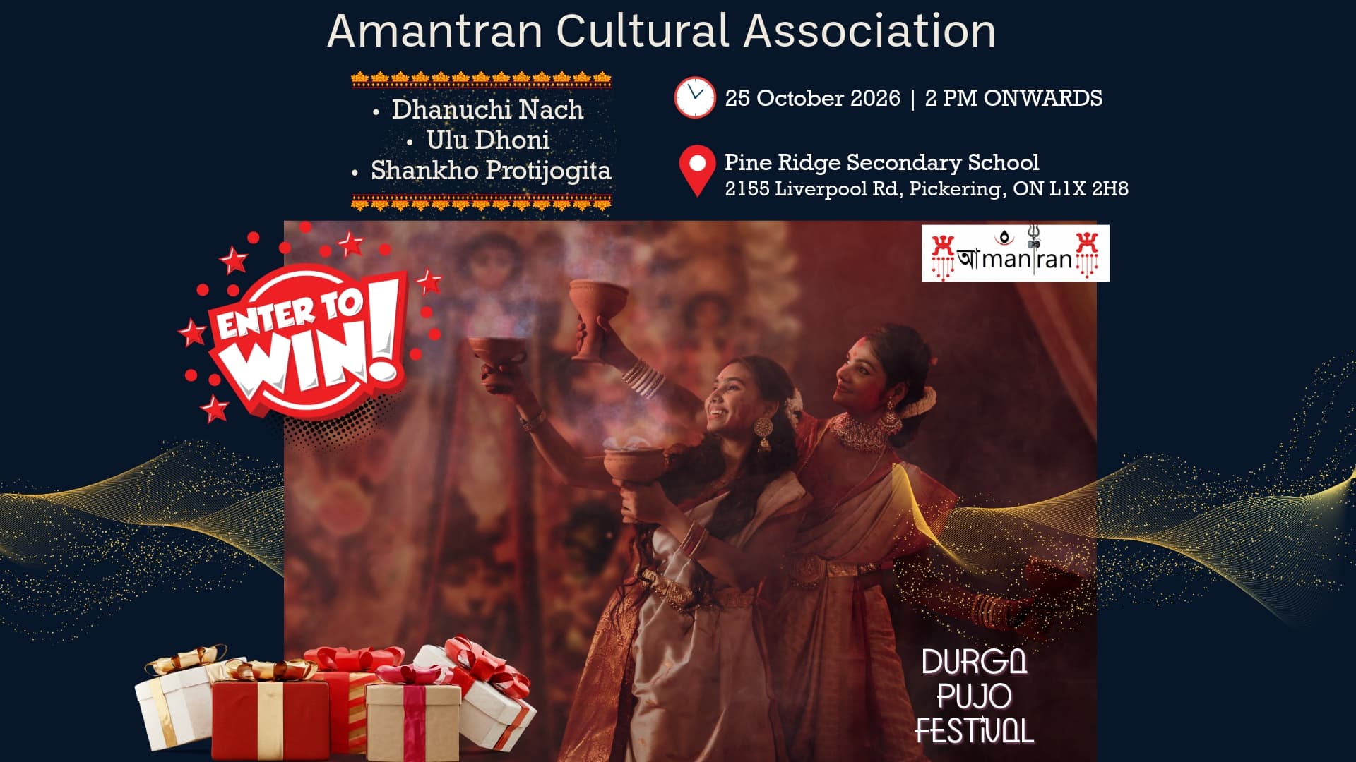 Ulu Dhoni, Shonkho Bajano, Dhanuchi Nach Protijogita